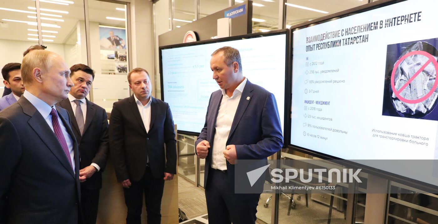 Russia Putin Self-Government Development Council