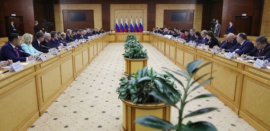 Russia Putin Self-Government Development Council