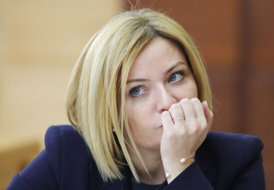 Russia Putin Self-Government Development Council