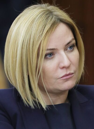 Russia Putin Self-Government Development Council