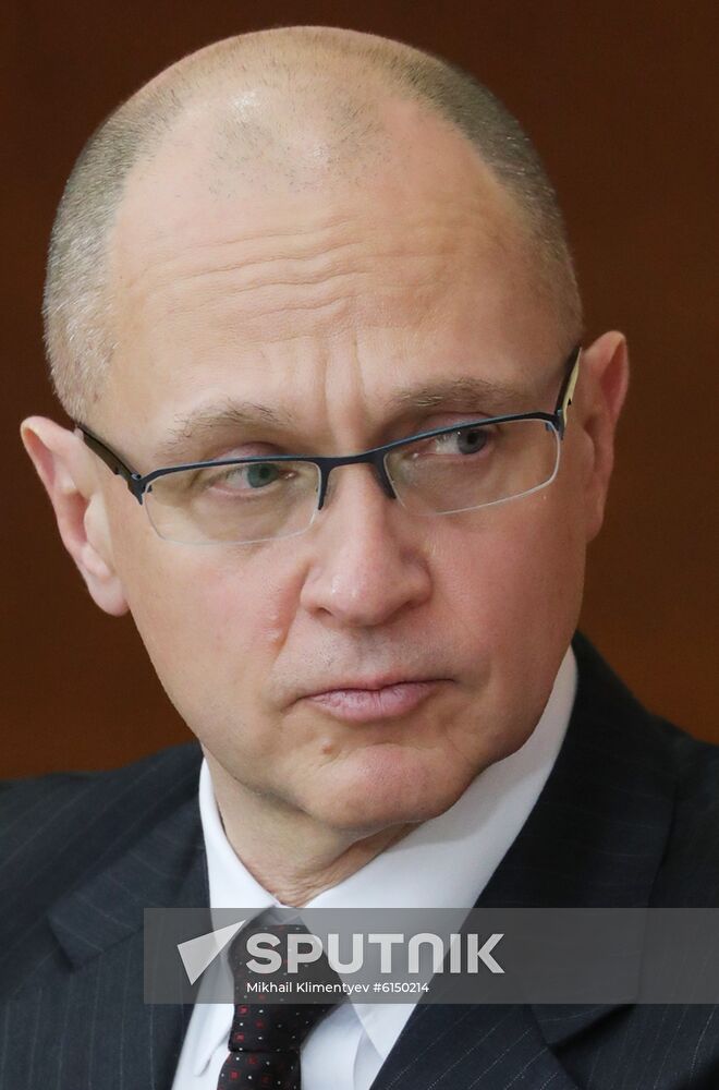 Russia Putin Self-Government Development Council