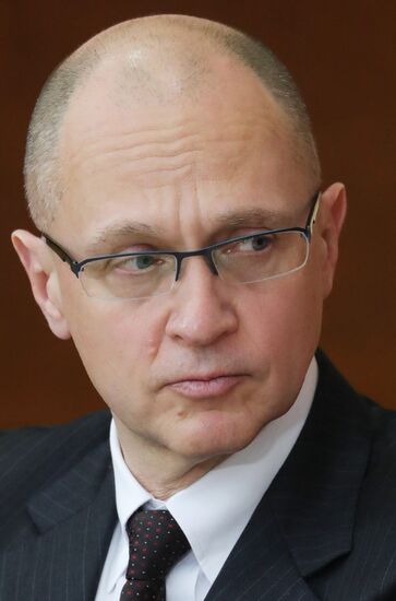 Russia Putin Self-Government Development Council
