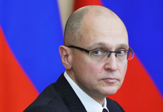 Russia Putin Self-Government Development Council