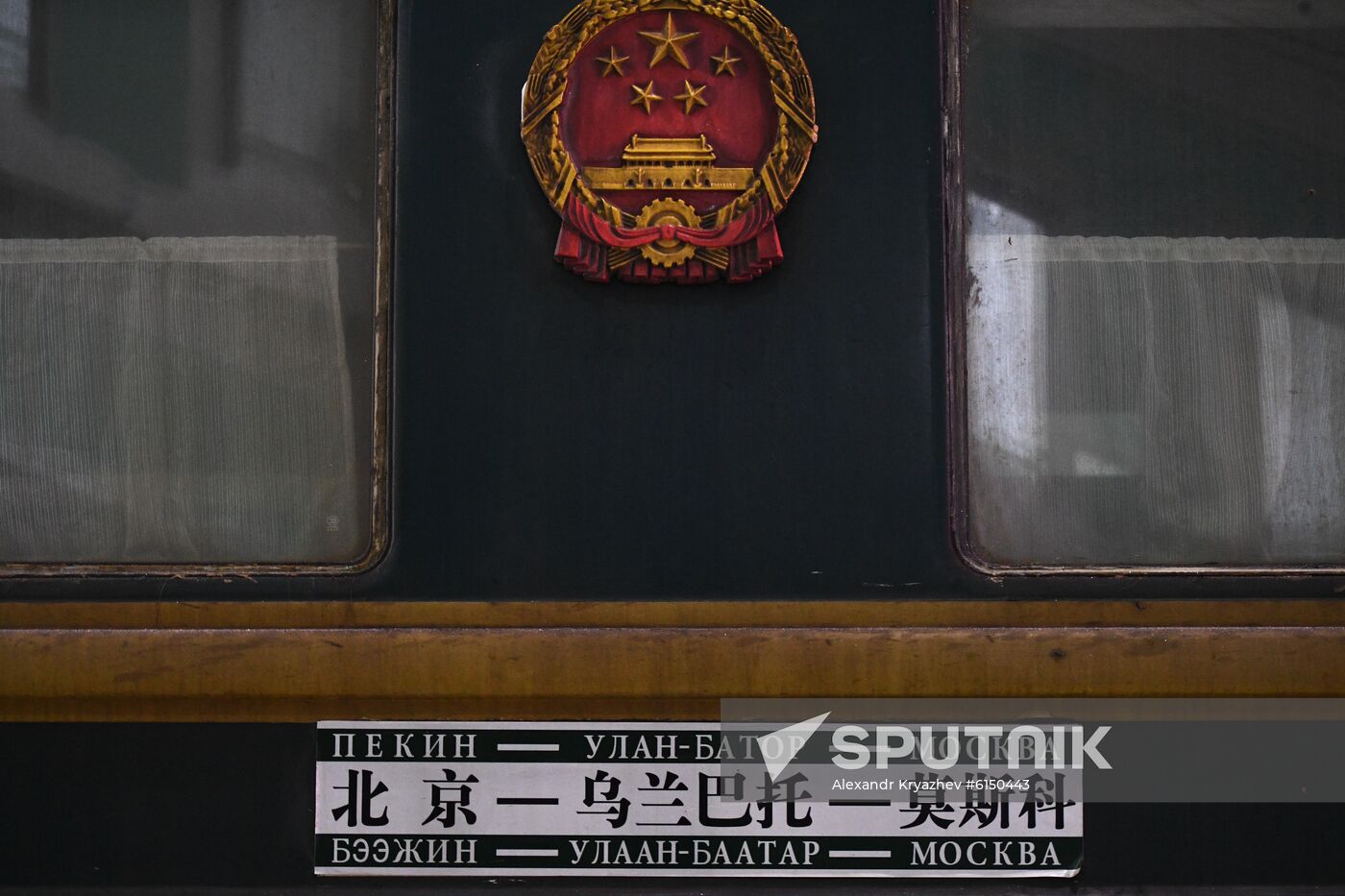 Russia New Coronavirus