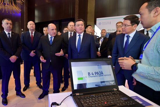 Kazakhstan Eurasian Intergovernmental Council Meeting
