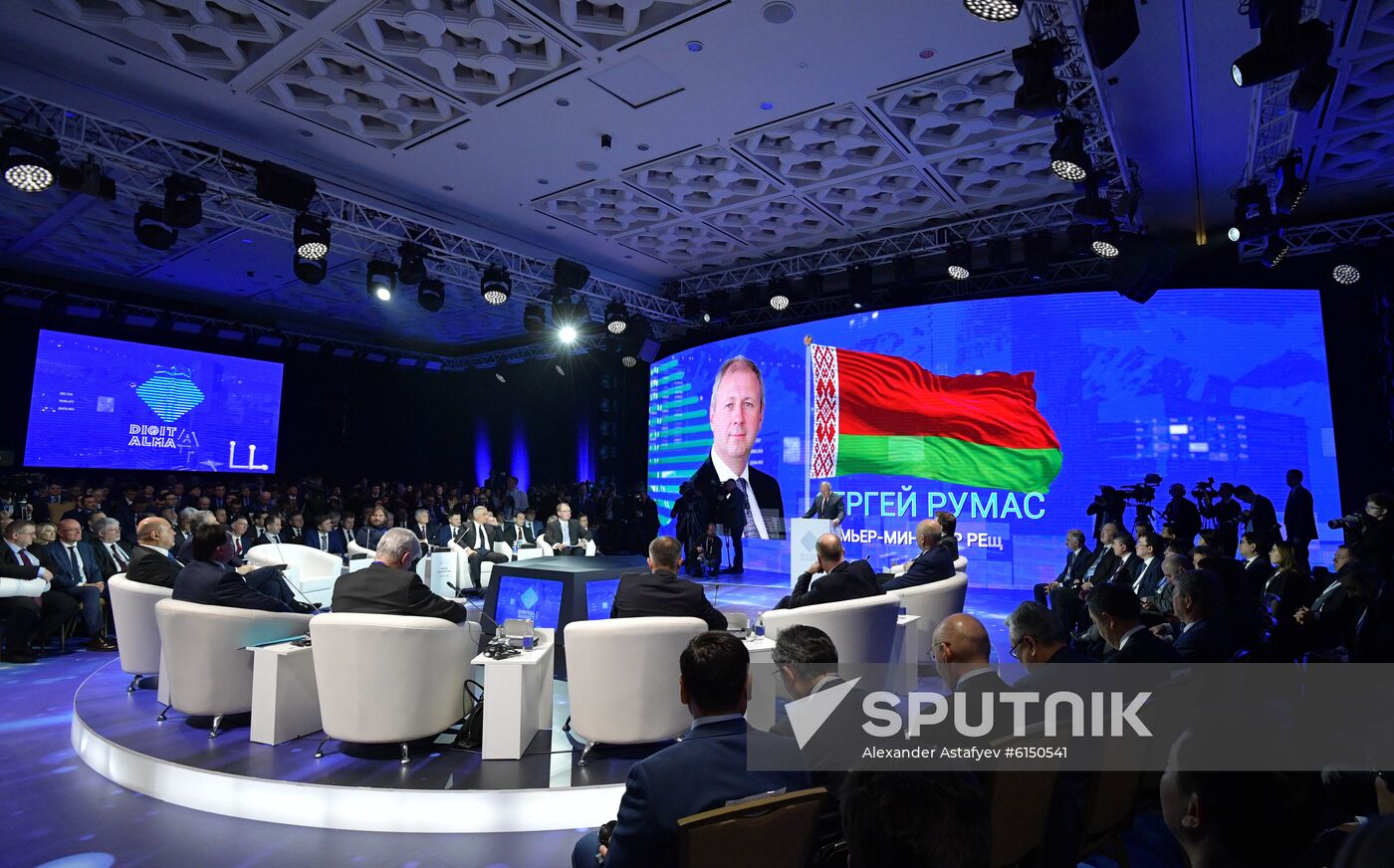 Kazakhstan Eurasian Intergovernmental Council Meeting