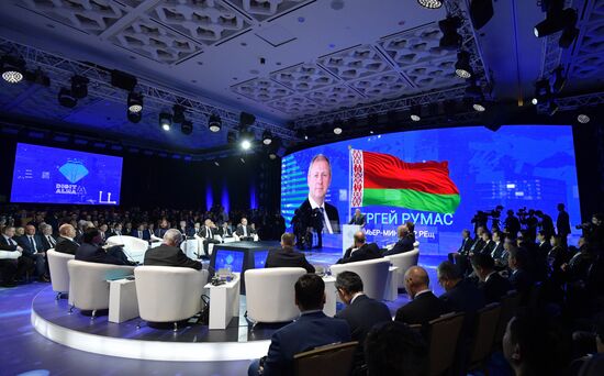 Kazakhstan Eurasian Intergovernmental Council Meeting