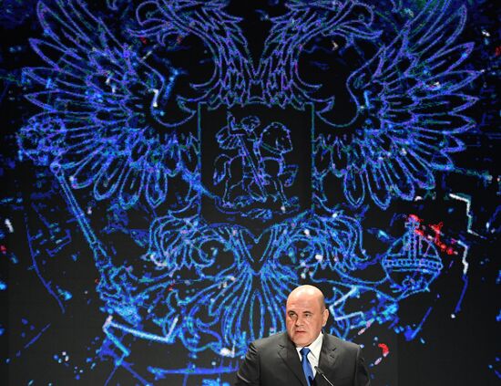 Kazakhstan Eurasian Intergovernmental Council Meeting