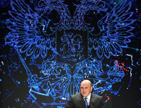 Kazakhstan Eurasian Intergovernmental Council Meeting