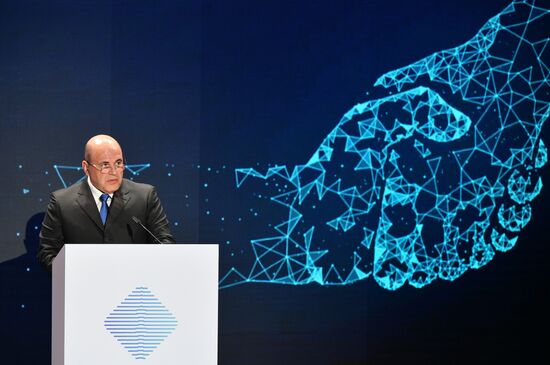 Kazakhstan Eurasian Intergovernmental Council Meeting