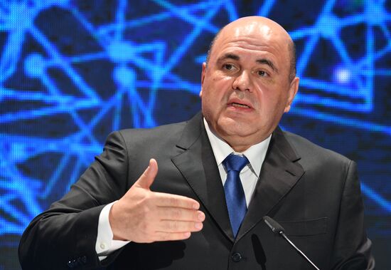 Kazakhstan Eurasian Intergovernmental Council Meeting