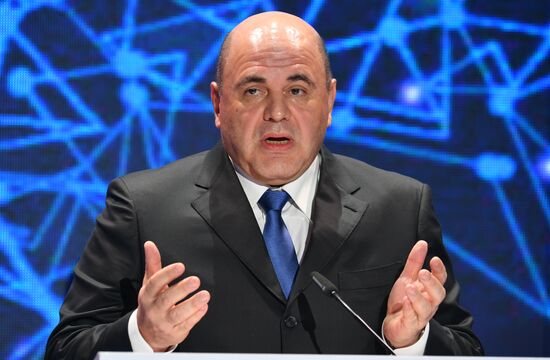 Kazakhstan Eurasian Intergovernmental Council Meeting