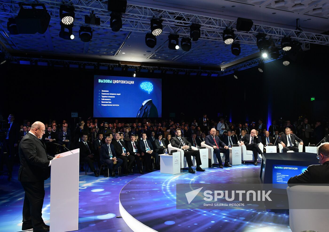 Kazakhstan Eurasian Intergovernmental Council Meeting