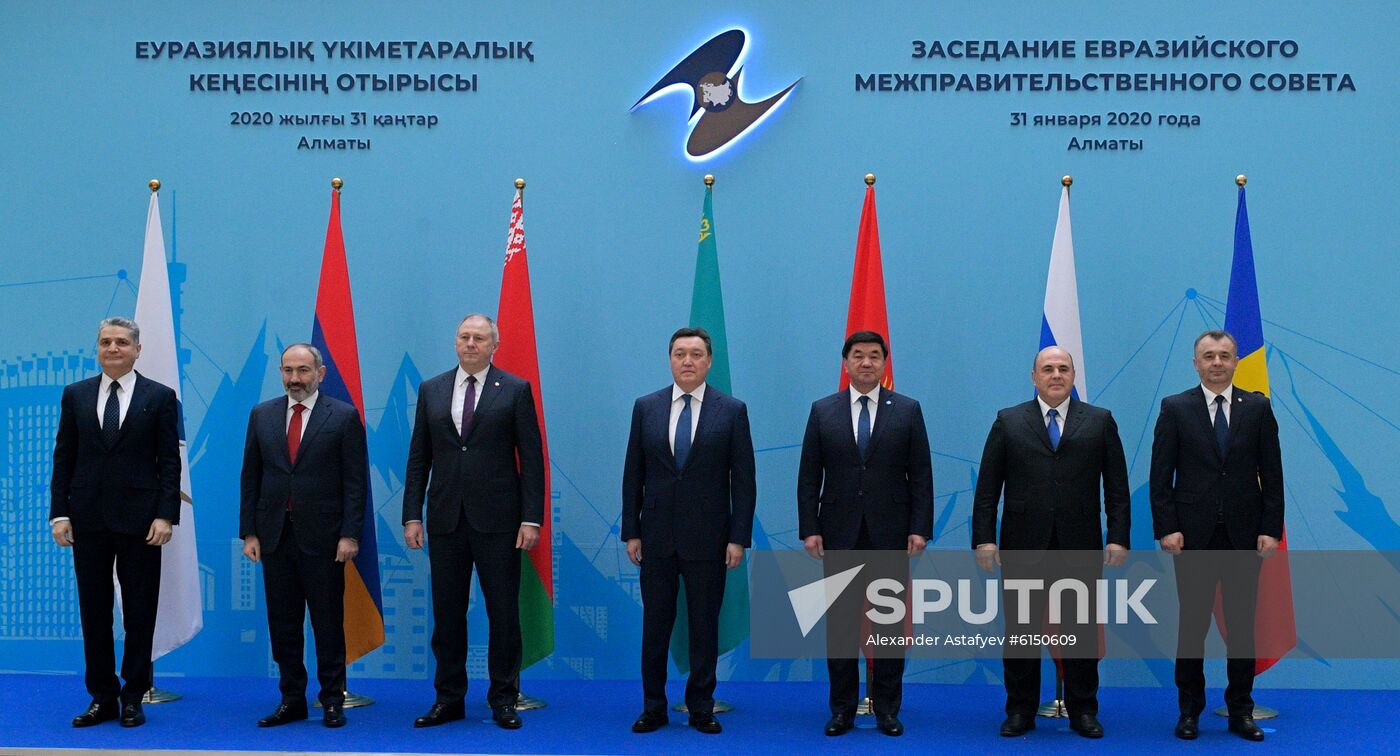 Kazakhstan Eurasian Intergovernmental Council Meeting
