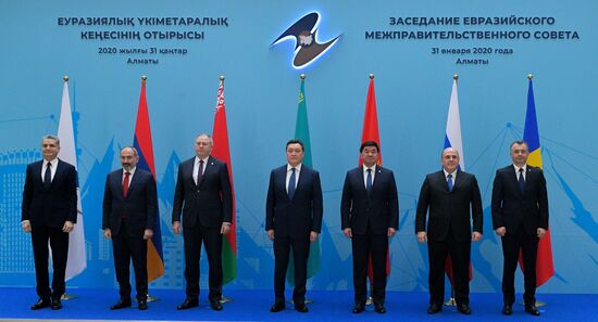Kazakhstan Eurasian Intergovernmental Council Meeting