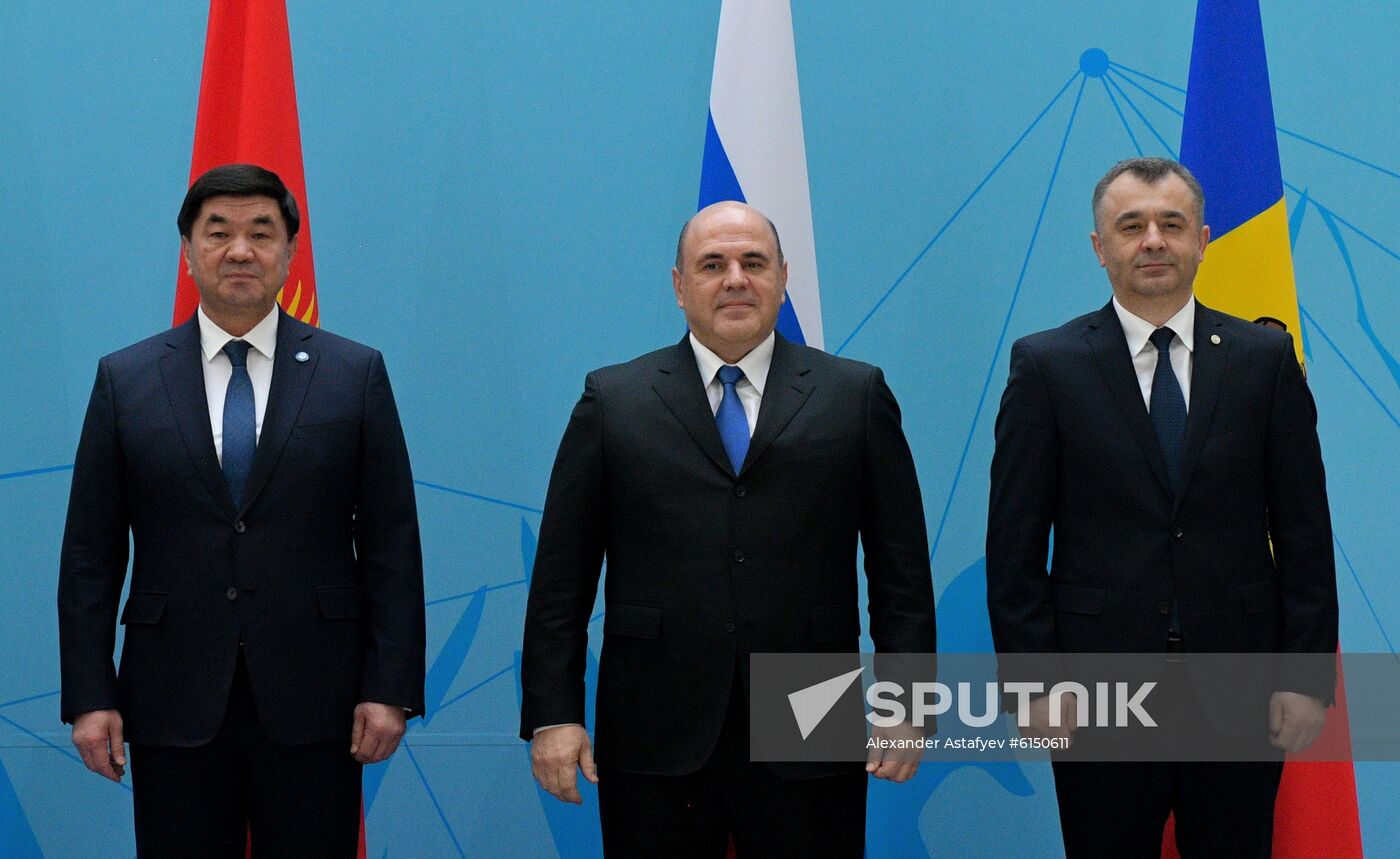 Kazakhstan Eurasian Intergovernmental Council Meeting