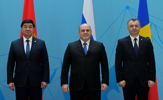 Kazakhstan Eurasian Intergovernmental Council Meeting