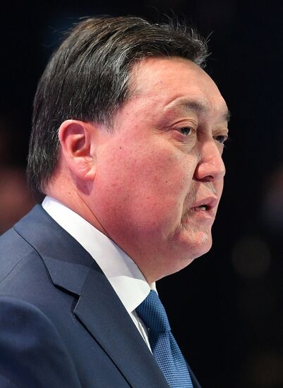 Kazakhstan Eurasian Intergovernmental Council Meeting