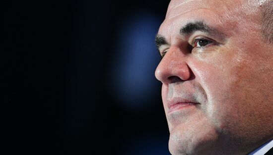 Kazakhstan Eurasian Intergovernmental Council Meeting