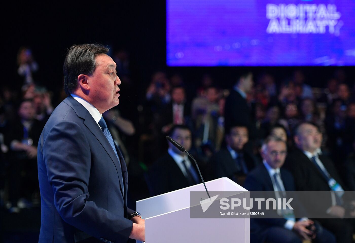 Kazakhstan Eurasian Intergovernmental Council Meeting