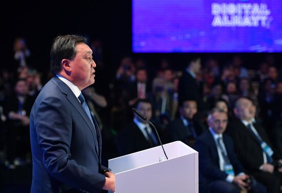 Kazakhstan Eurasian Intergovernmental Council Meeting