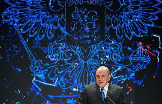 Kazakhstan Eurasian Intergovernmental Council Meeting