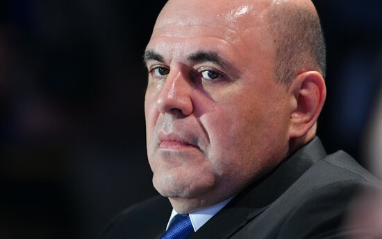 Kazakhstan Eurasian Intergovernmental Council Meeting