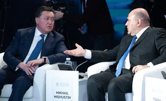 Kazakhstan Eurasian Intergovernmental Council Meeting