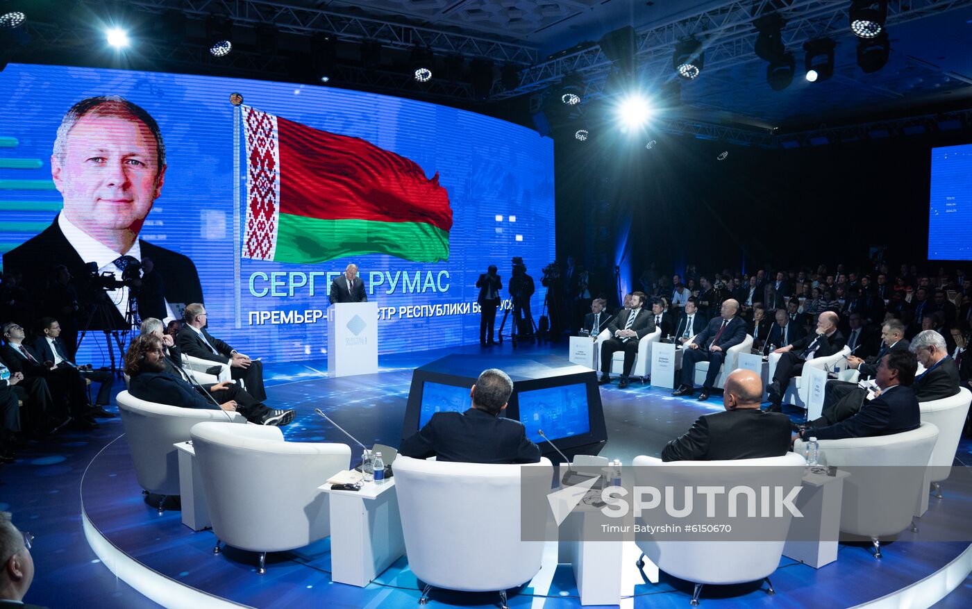 Kazakhstan Eurasian Intergovernmental Council Meeting