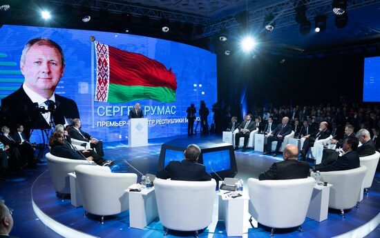 Kazakhstan Eurasian Intergovernmental Council Meeting