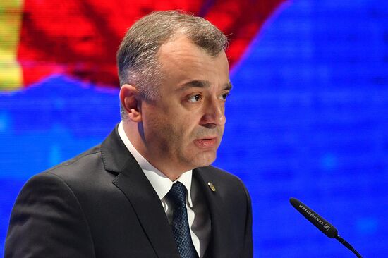 Kazakhstan Eurasian Intergovernmental Council Meeting