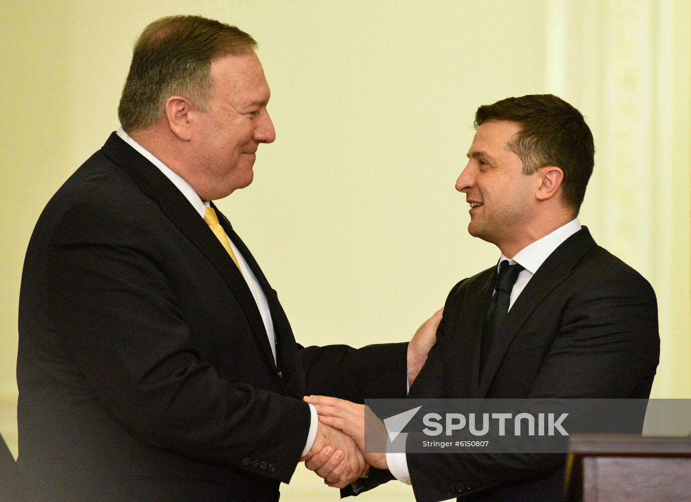 Ukraine US Pompeo