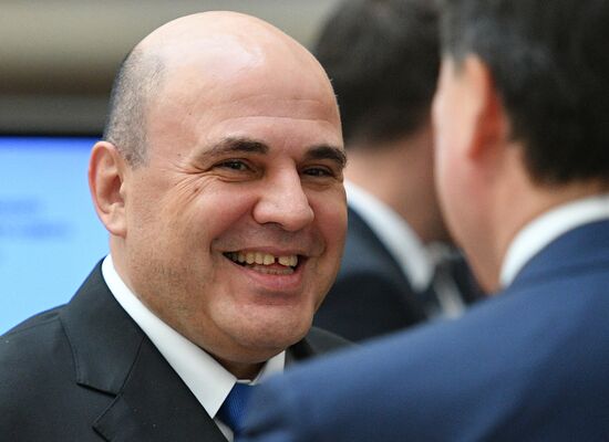 Kazakhstan Eurasian Intergovernmental Council Meeting