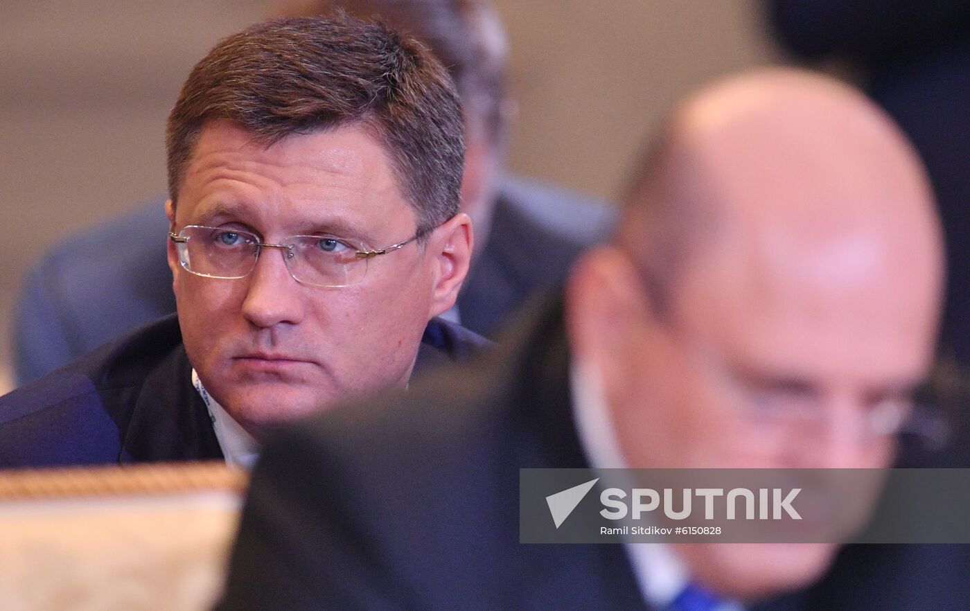 Kazakhstan Eurasian Intergovernmental Council Meeting