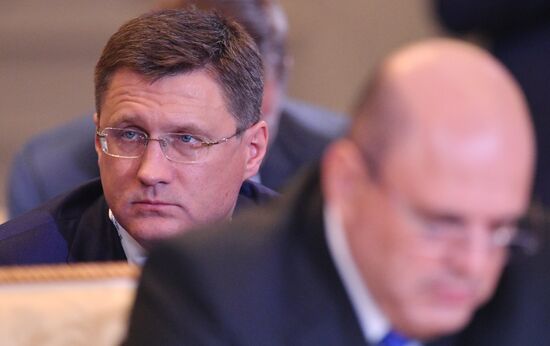 Kazakhstan Eurasian Intergovernmental Council Meeting