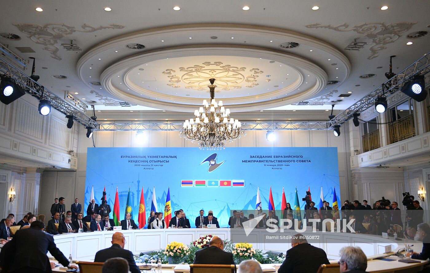 Kazakhstan Eurasian Intergovernmental Council Meeting