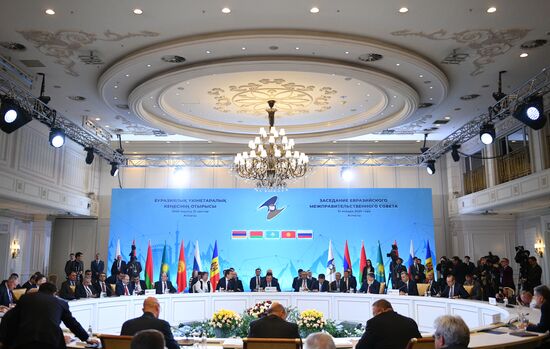 Kazakhstan Eurasian Intergovernmental Council Meeting