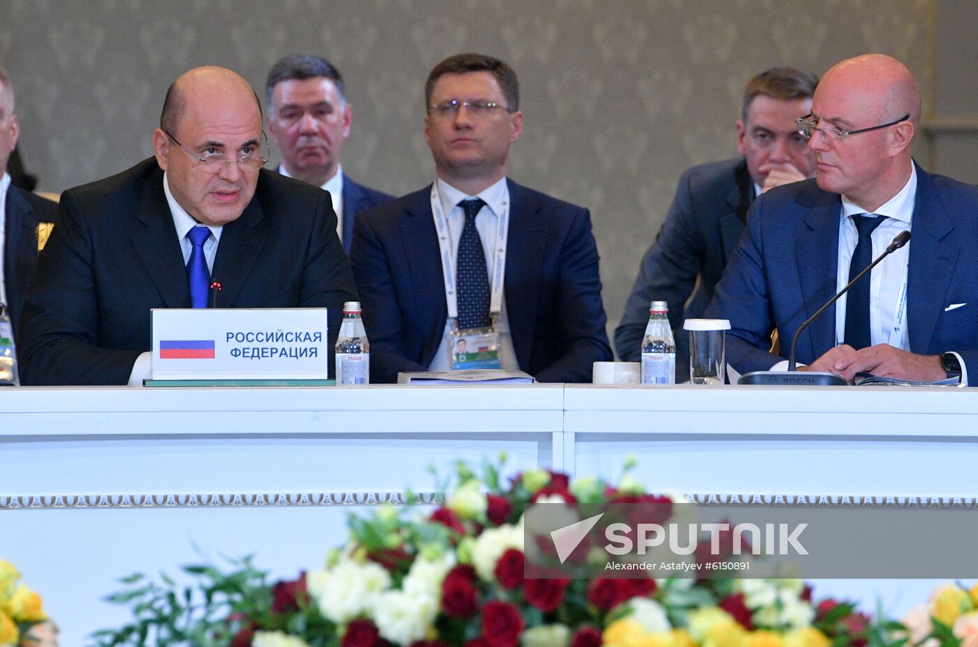 Kazakhstan Eurasian Intergovernmental Council Meeting