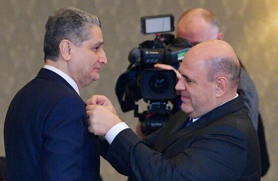 Kazakhstan Eurasian Intergovernmental Council Meeting