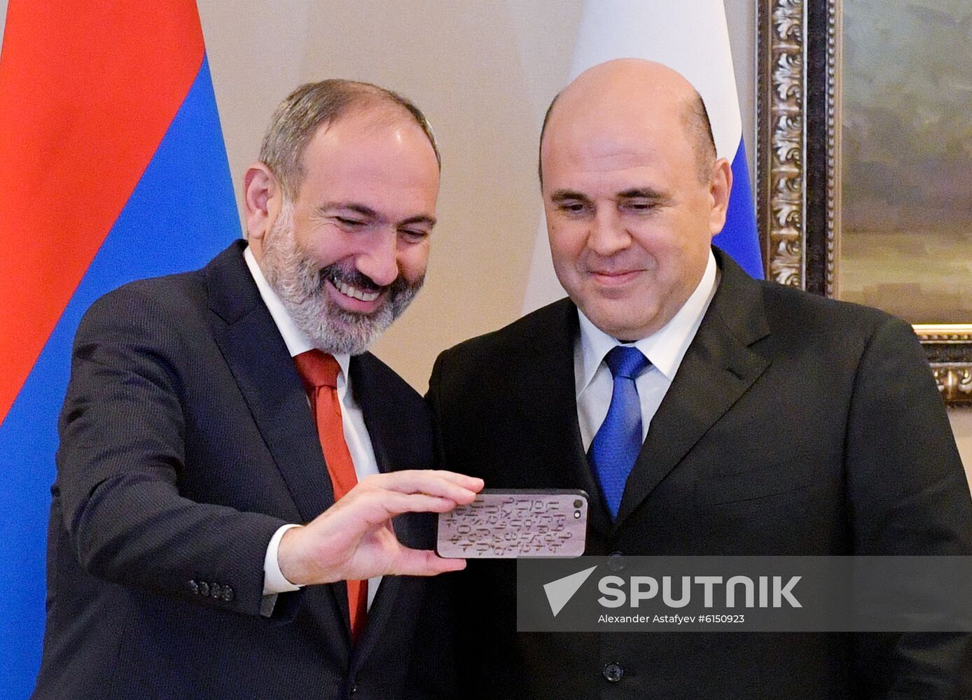 Kazakhstan Eurasian Intergovernmental Council Meeting