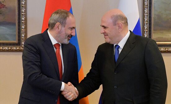 Kazakhstan Eurasian Intergovernmental Council Meeting