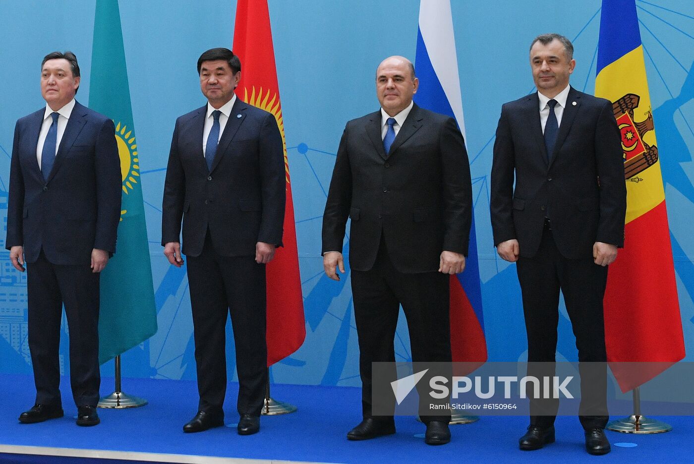 Kazakhstan Eurasian Intergovernmental Council Meeting