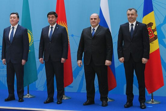 Kazakhstan Eurasian Intergovernmental Council Meeting