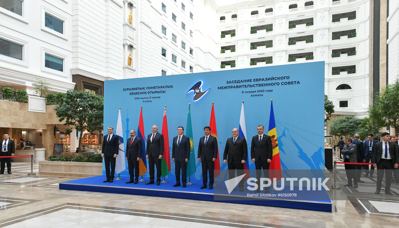 Kazakhstan Eurasian Intergovernmental Council Meeting
