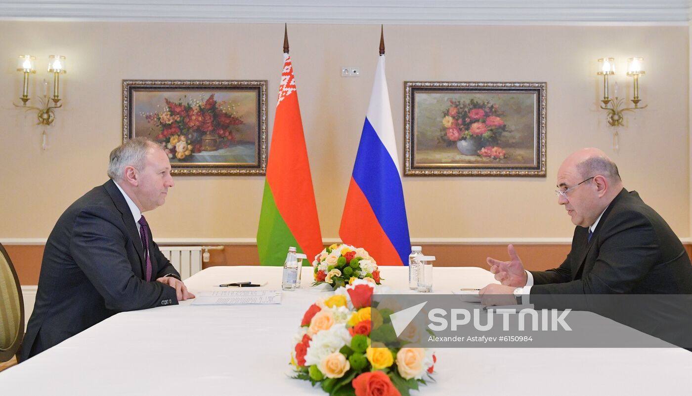 Kazakhstan Eurasian Intergovernmental Council Meeting