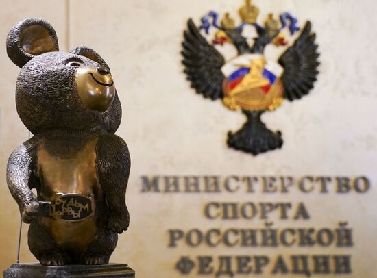 Russia Athletic Federation Suspention