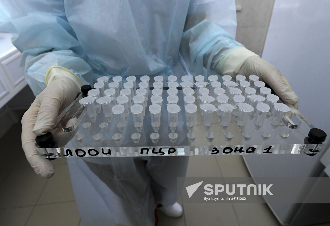 Russia New Coronavirus