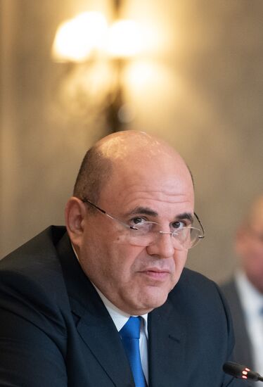 Kazakhstan Eurasian Intergovernmental Council Meeting