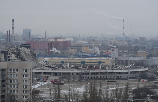 Russia Arena Roof Collapse
