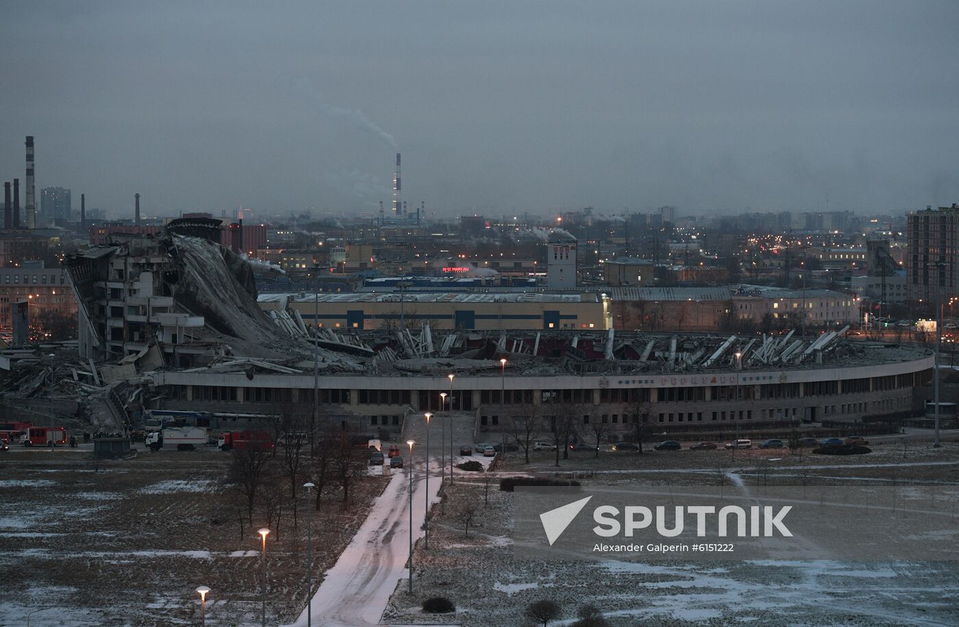 Russia Arena Roof Collapse